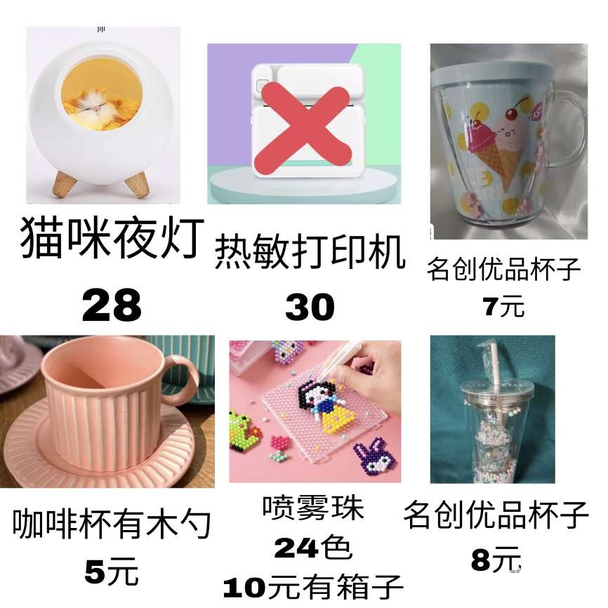 20240611183652front2_0_232034_FnwfRo0-cmc59tU6L8XK6JAKPhUq.jpg