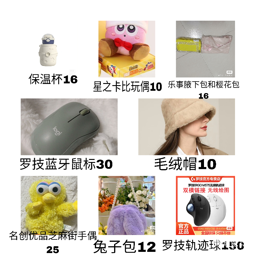 20240619131447front2_0_232034_FiuwL37eAY9Dynmo6kNfMt0g2U__.png