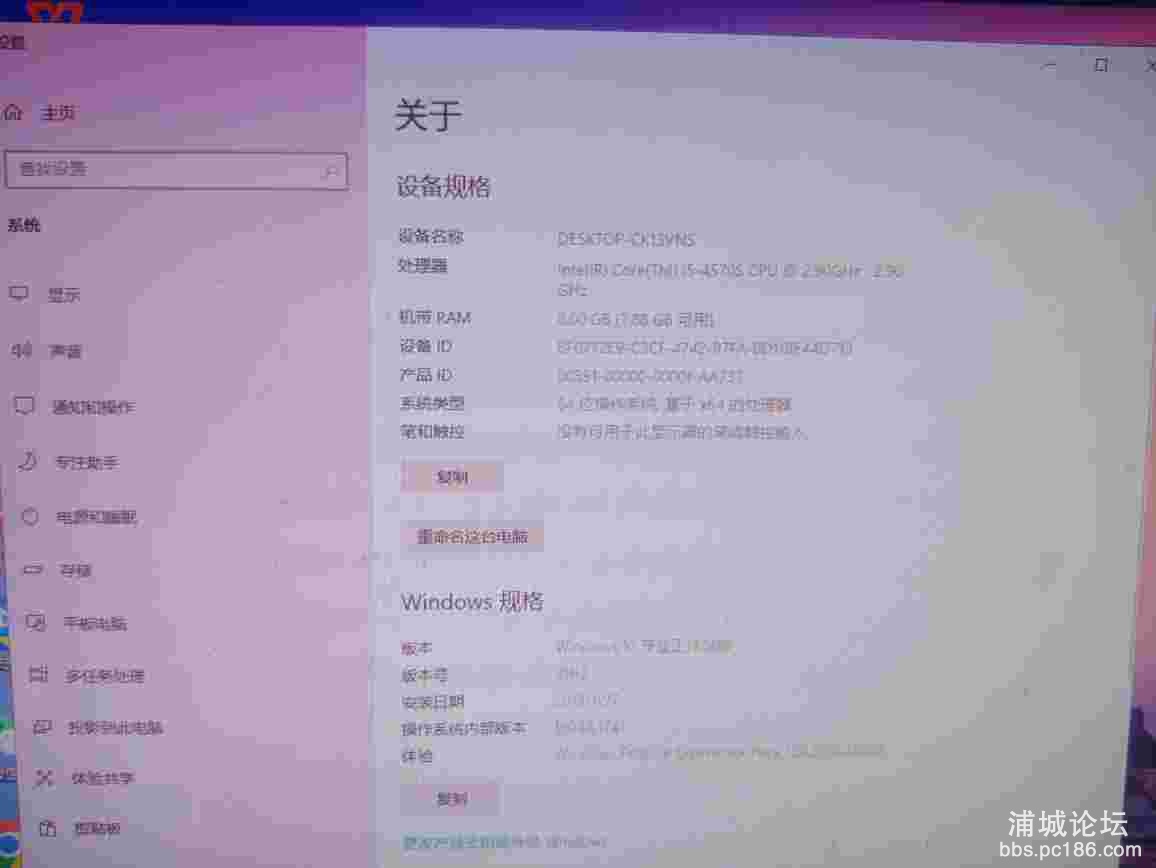 20240622220911front2_0_249248_FoGFTSsZsVwl0aoTGQE-FfNFzEiy.jpg