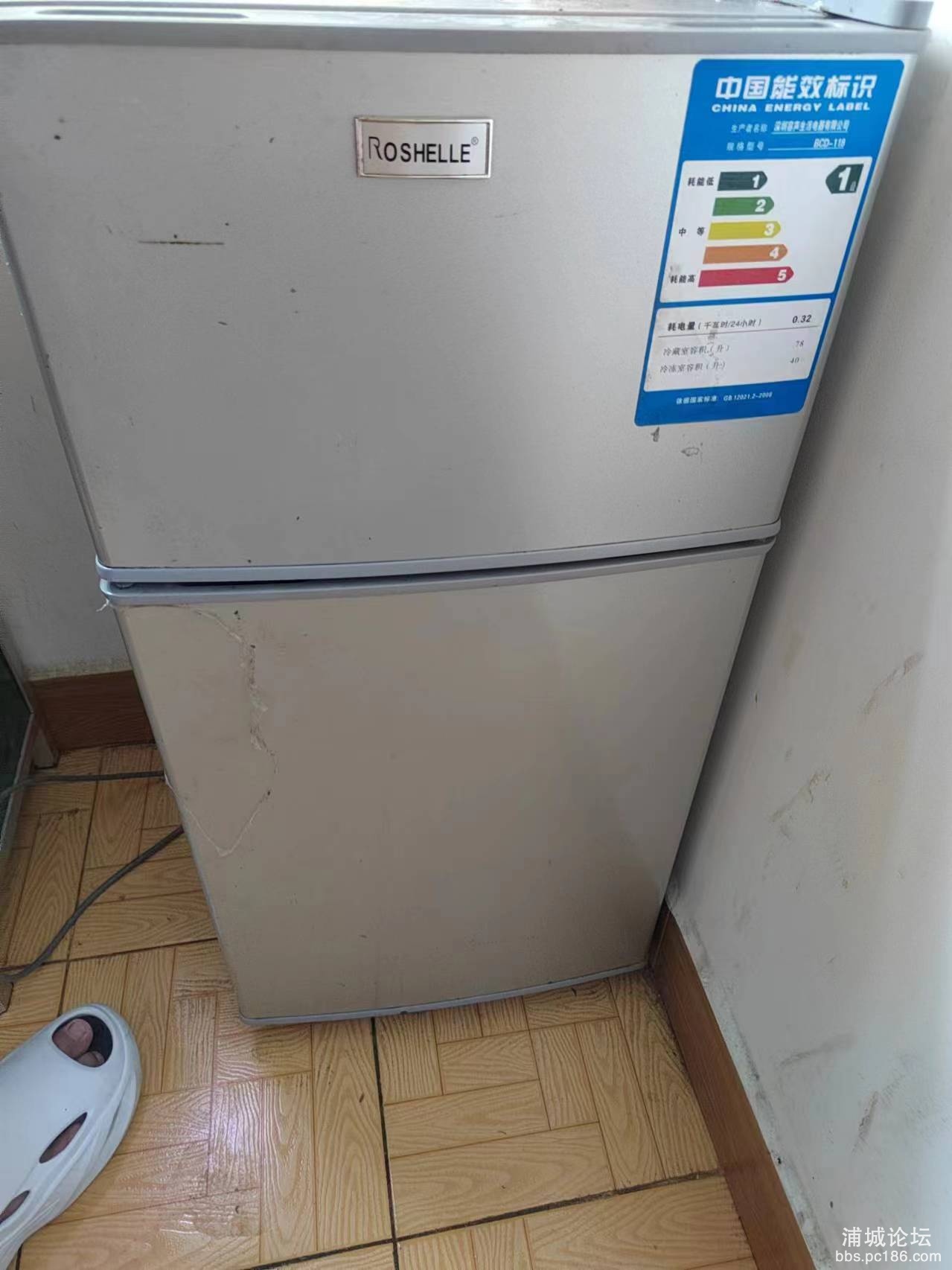 mmexport1719140014861.jpg