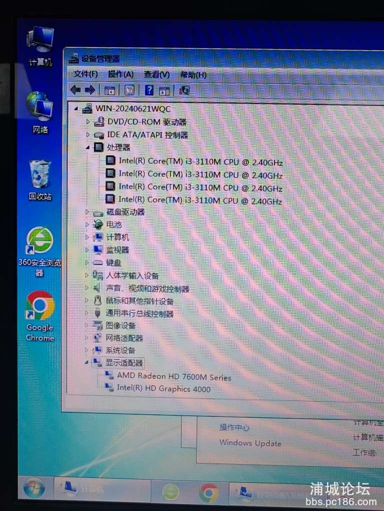 20240623224246front2_0_249248_Fu_pfZ3H_sUhACUzuXHiYIbgpU2p.jpg