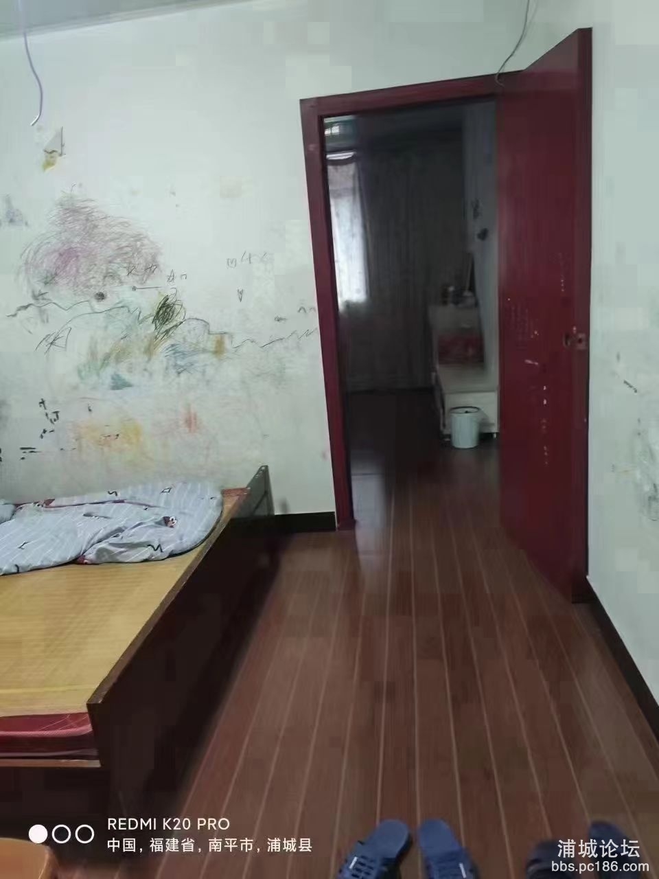 20240702083455front1_0_247330_Fva4ugtnpjx0tLoJxbbm3WJE16gt.jpg