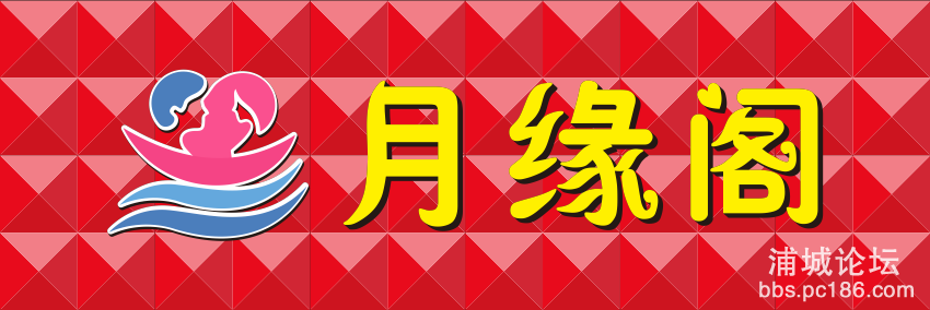 20240717153527front2_0_250874_FjsVJLRO-fcPQHifIFv45kDiaH6C.png