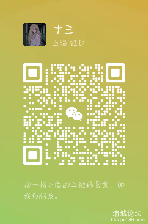 20240730155157front2_0_247523_FkL6etyQE7CMLSiuqe_Wt-53jmvE.png