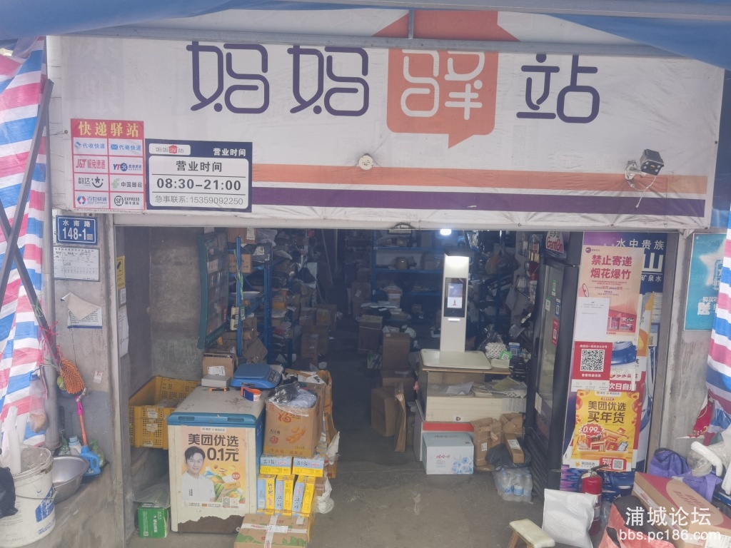 3ccf20c55f9d699ebd448406e8dbbae5.jpg
