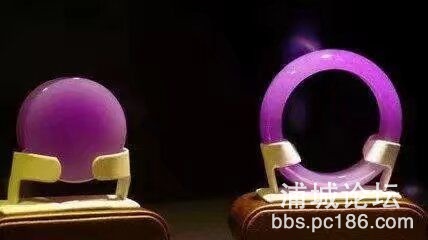 20241125062452front2_0_233329_Fn6jHcwhAhjC0bqFVVADQkr1lvbb.jpg