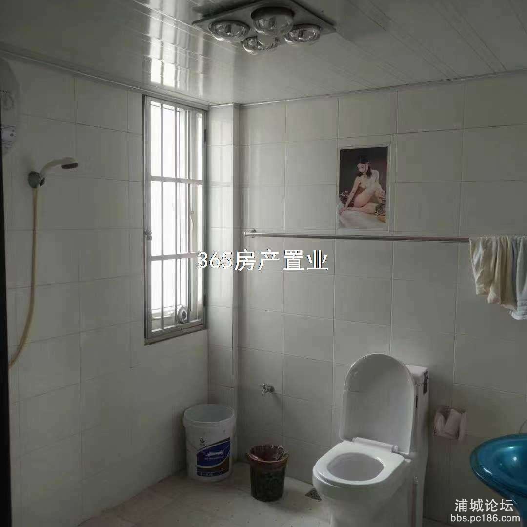 20241224193635front2_0_247151_Fg05cL1hGbL7ucc-9a_LaJU50qsF.jpg