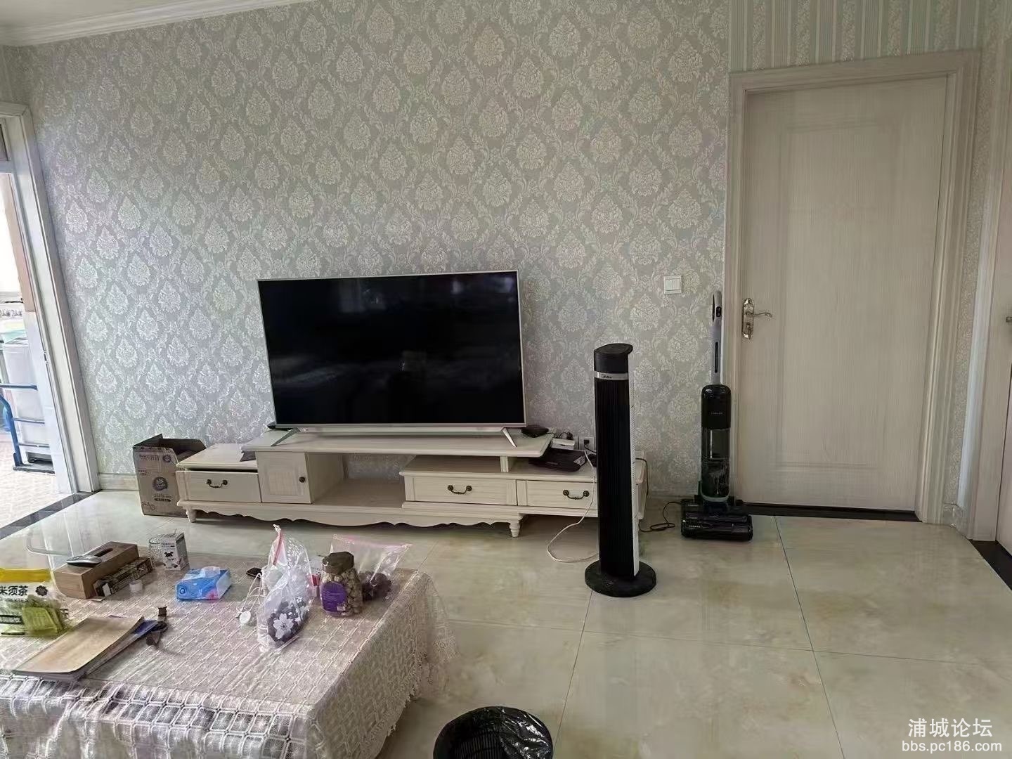 20250107171532front1_0_247330_Fu7ZdjjyCrZMvYoZAr7k-Zu7AvKQ.jpg