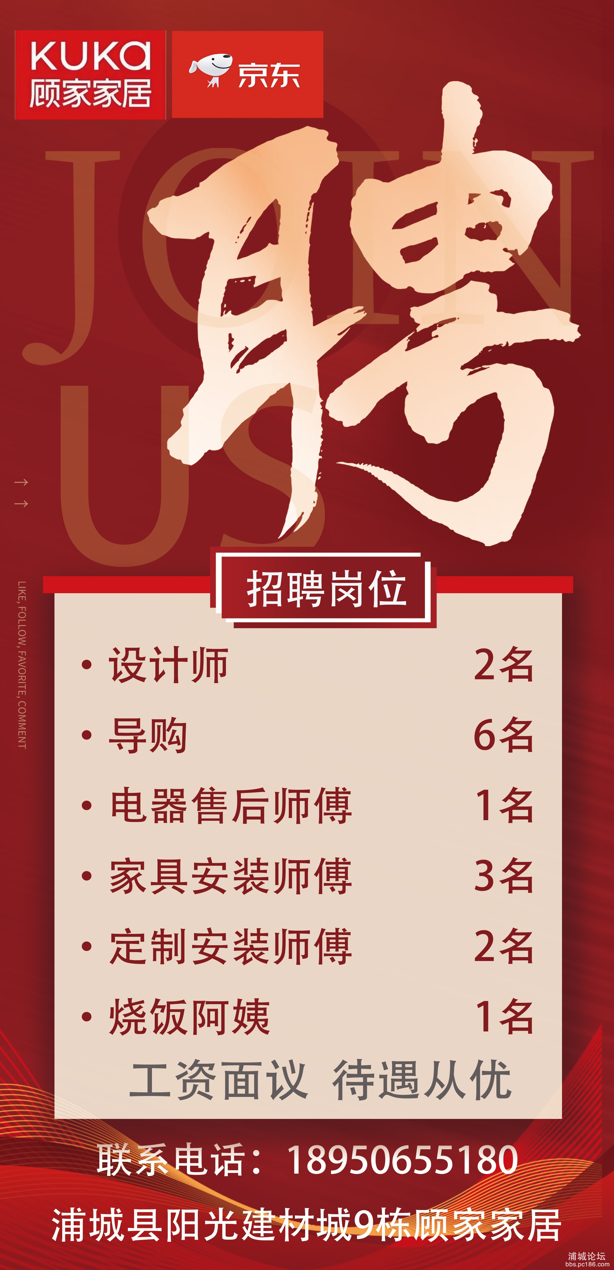 微信图片_20250131120451.jpg