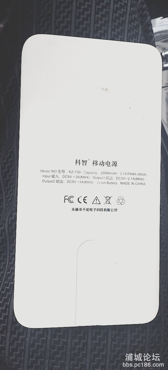 20250205085011front2_0_224535_Fh_RKct-D0Sfqv4K5xUhIXIa-b_x.png