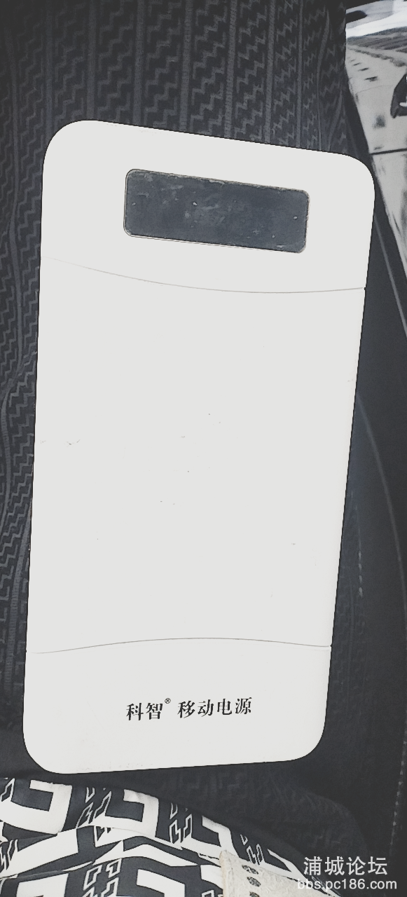 20250205084958front2_0_224535_FsJoaWjnt6YC79IVuFnRdAlR3EEN.png