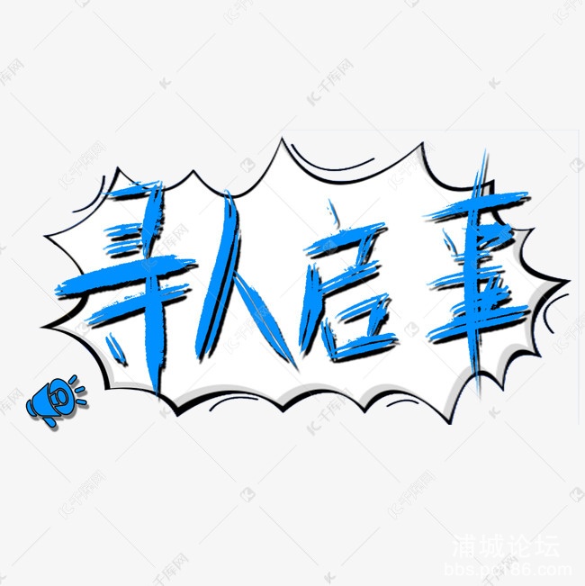 7234d54685aa7031c8423d92832934a9.jpg