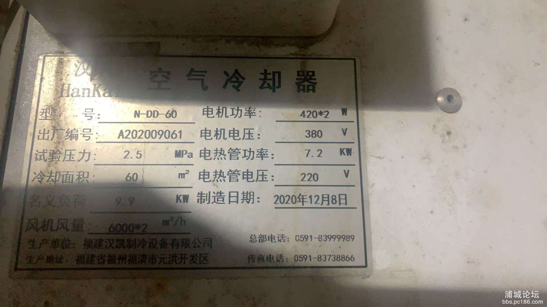 20250215000542front2_0_250914_FtpfdQxK2WVZIhR6ugjFGkbHoZnd.jpg