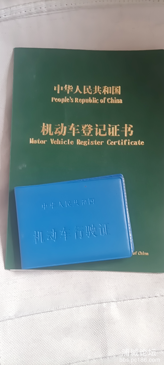 20250307101534front2_0_252789_FpqbcAYffR6i2uLjolqWVZiz11l3.png