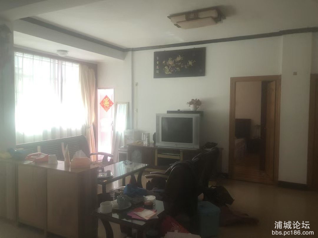 20250313102747front1_0_237273_FuDkIM0keMd2ef-NbTYYEjGZUxzV.jpg