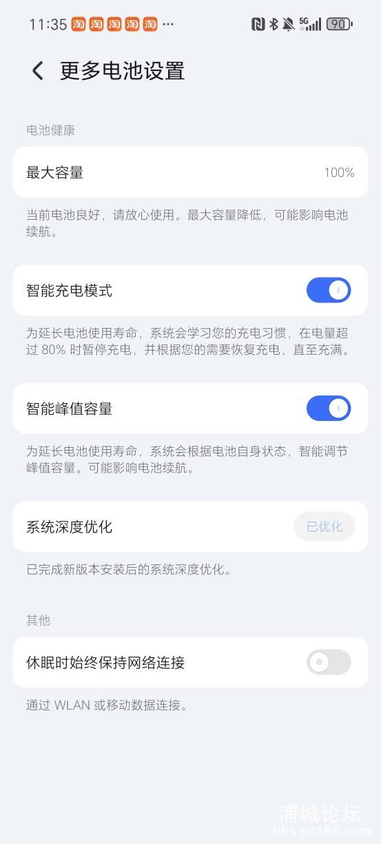 20250416135458front2_0_250819_FqBvwe5zNd9JnL-0-JI-RHNNmkFF.jpg