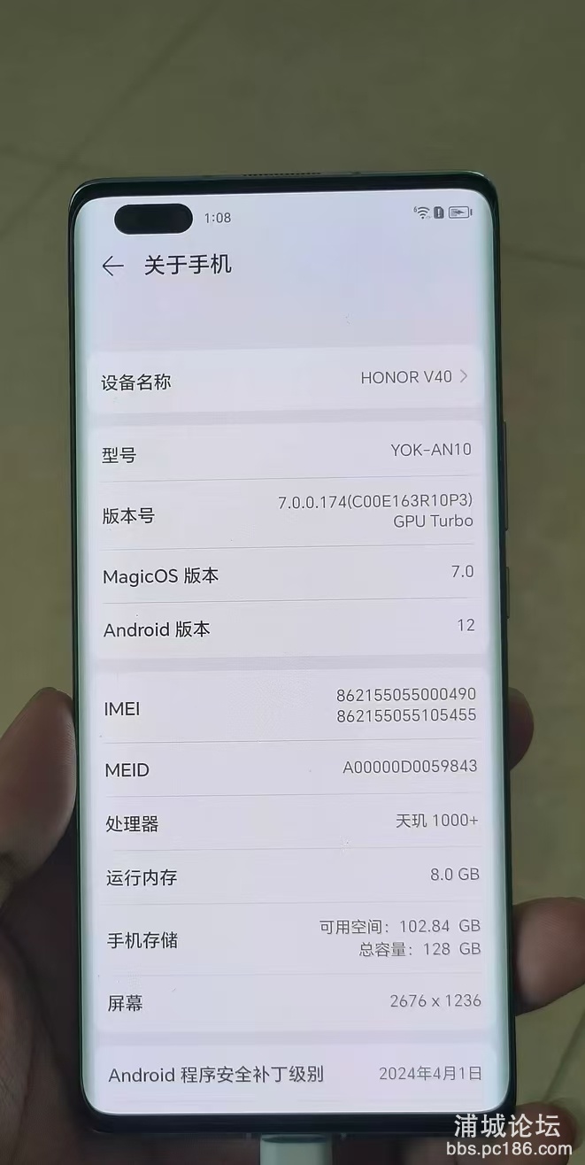 mmexport1745164506976.jpg