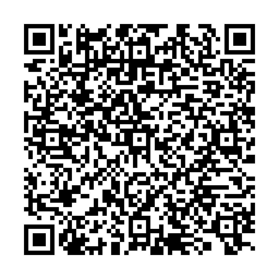 20250503100344front1_0_253105_FvWe4hjMyAPS3yubejFFFIKnbWbq.jpg