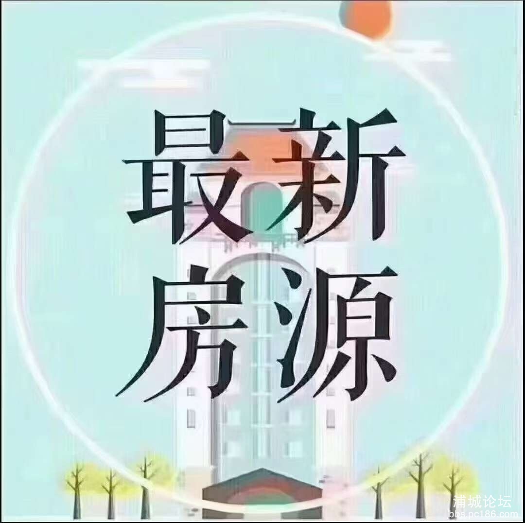 20250504115447front2_0_247151_FpzKJvTaWYGkqA0dlgrh8D8xUn3r.jpg