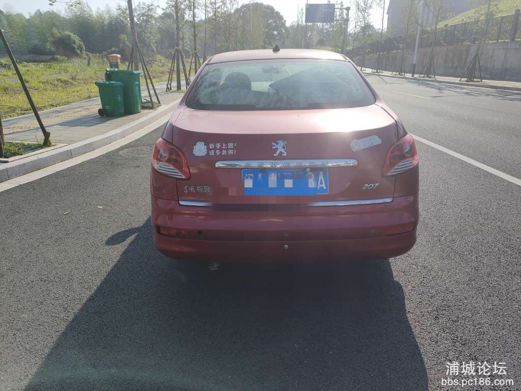 20250506142845front2_0_139336_FuzqF2LGj21qdiOBL-nAoHWZGeKp.jpg