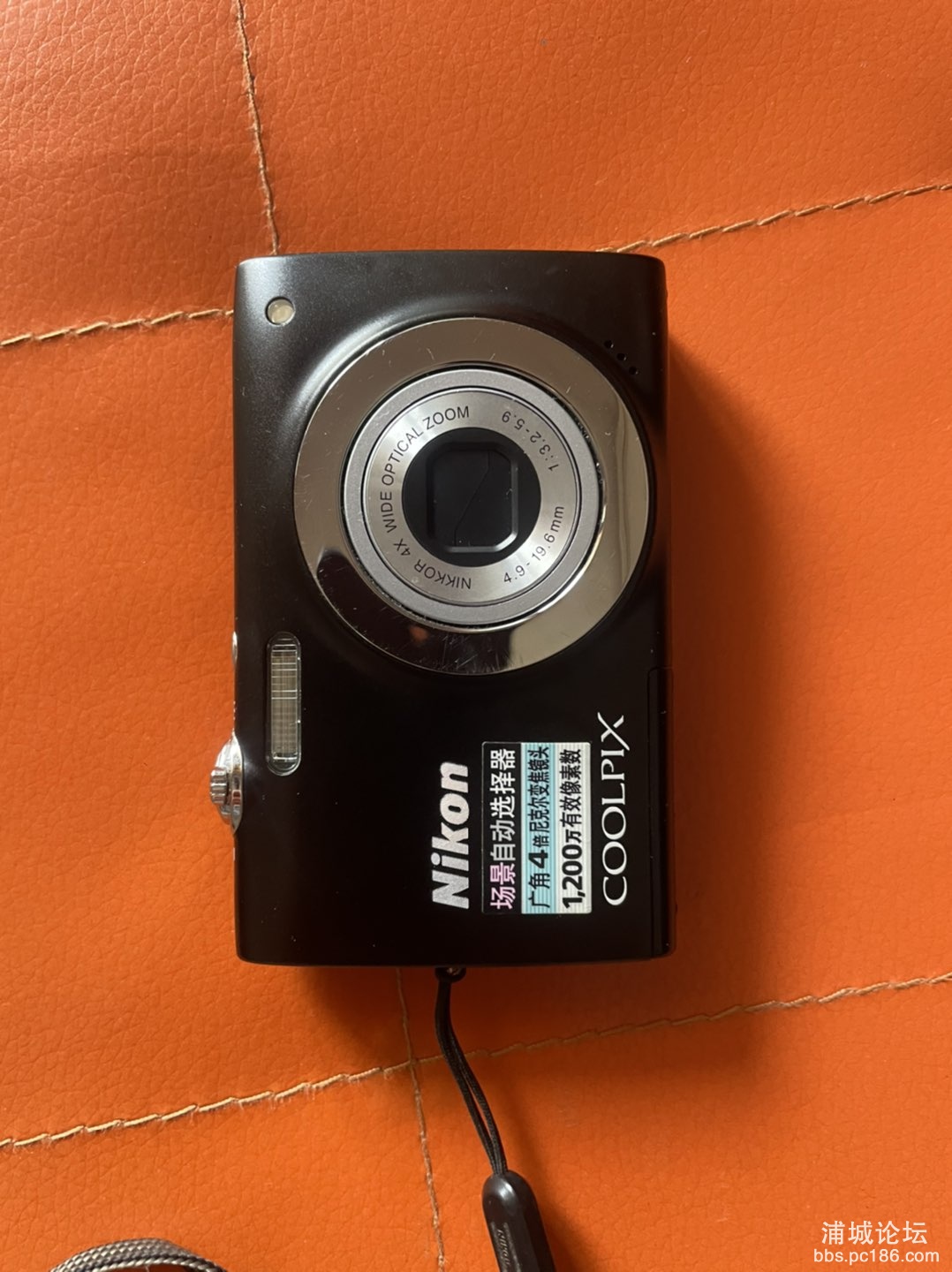 20250514084639front1_0_251980_FrAvY0JHiBE7qMyuS6jlvzwMu316.jpg