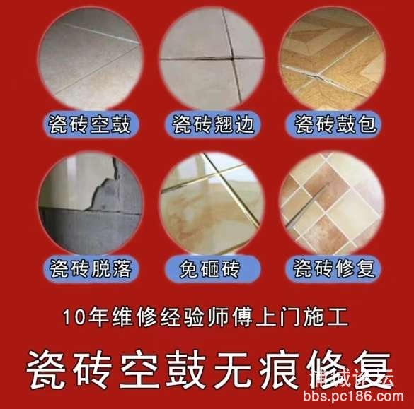 20250721203601front2_0_252587_FpWTGOx9JJnm0yaO6X1lBYCaEIMu.jpg