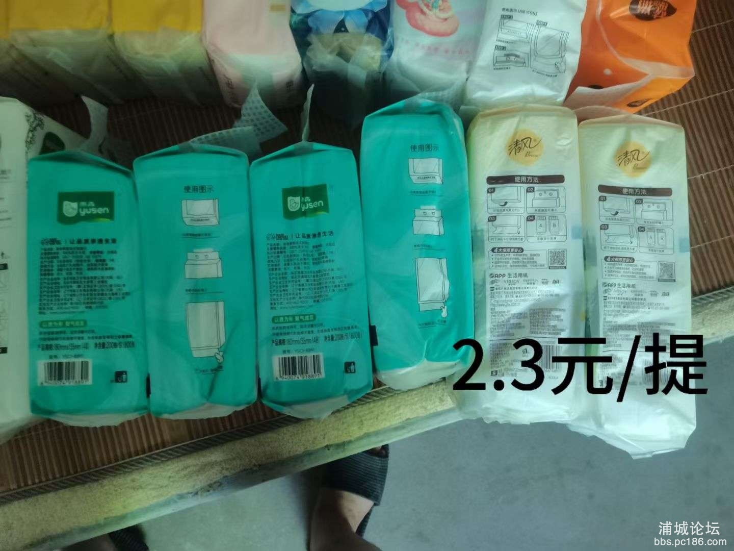 20250822103343front2_0_244285_Fsnt31iAJ1T1WrirCq0xY7mzgyTh.jpg