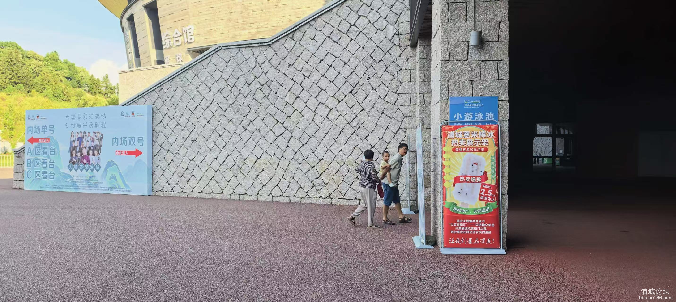 微信图片_20250913170521_88_886.jpg