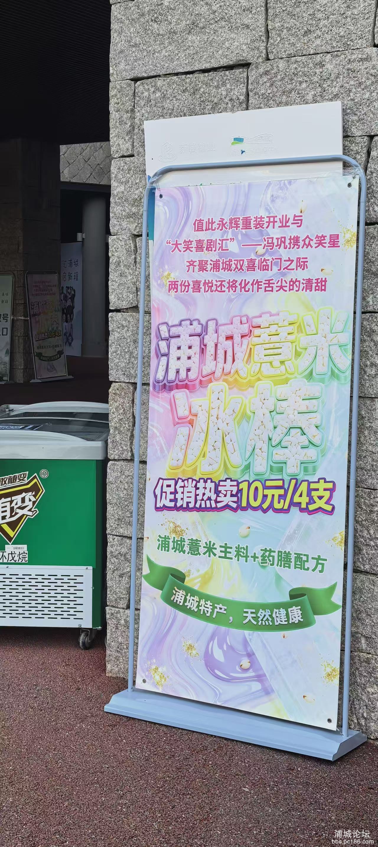 微信图片_20250913170518_86_886.jpg