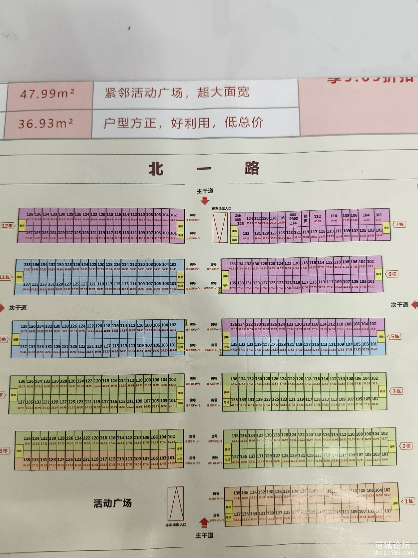 1758889810457.jpg
